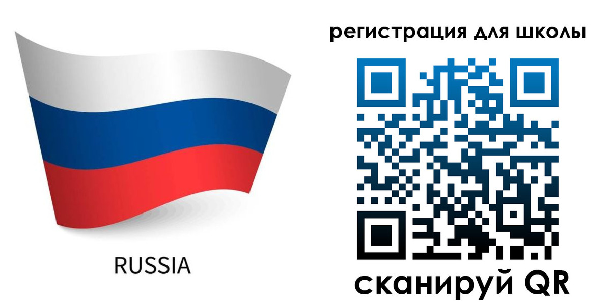 временная регистрация в Торопеце